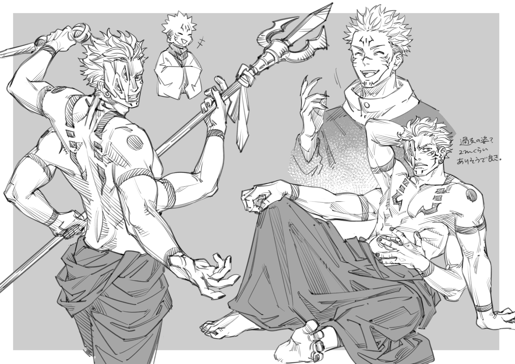 板绘素材巅峰两面宿傩和巅峰五条悟谁更强