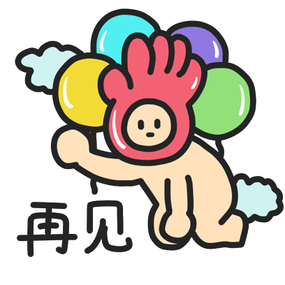 表情正经人一波正经表情来袭