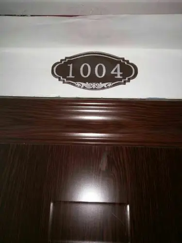 重点关注楼栋门牌号