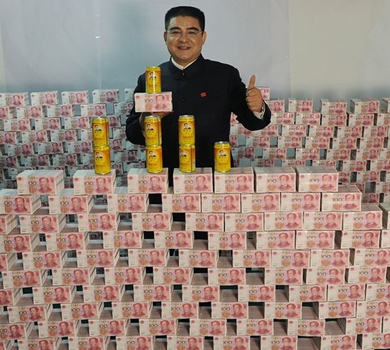 [转载]陈光标建亿元钱山令人感叹