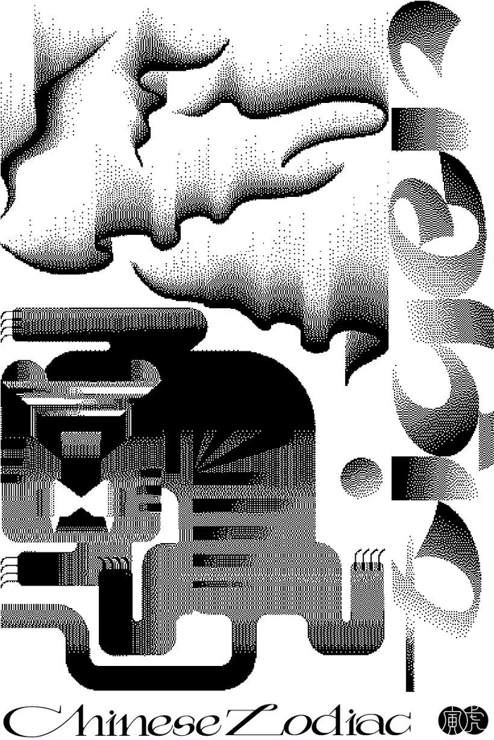 黑白视觉十二生肖海报设计创意欣赏! :冷房子