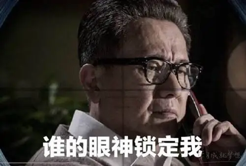 人民的名义在哪拍的2