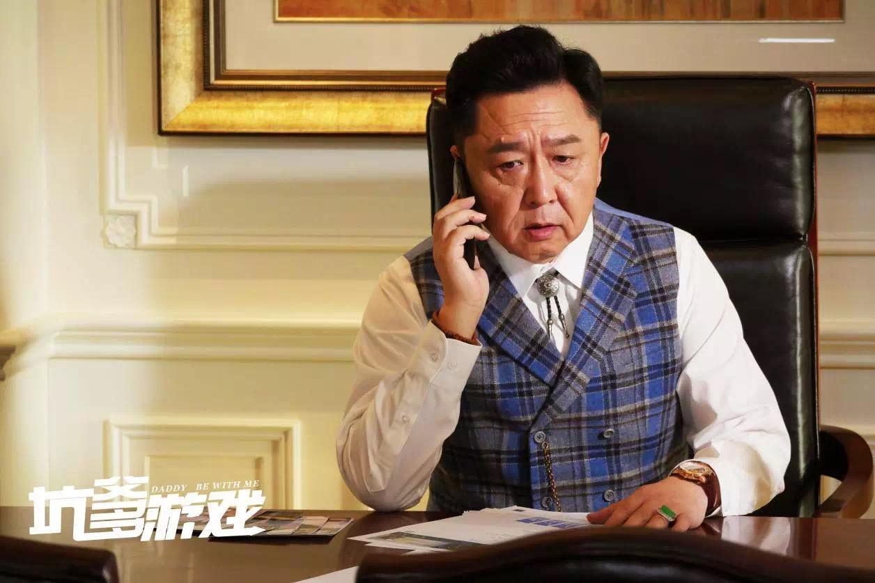 《战狼2》中出演奸商后,于谦的"大男主"时代来了