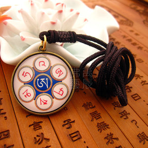 yc7337新款精品双面六道金刚咒佛牌吊坠佛教法会结缘项链定制图案