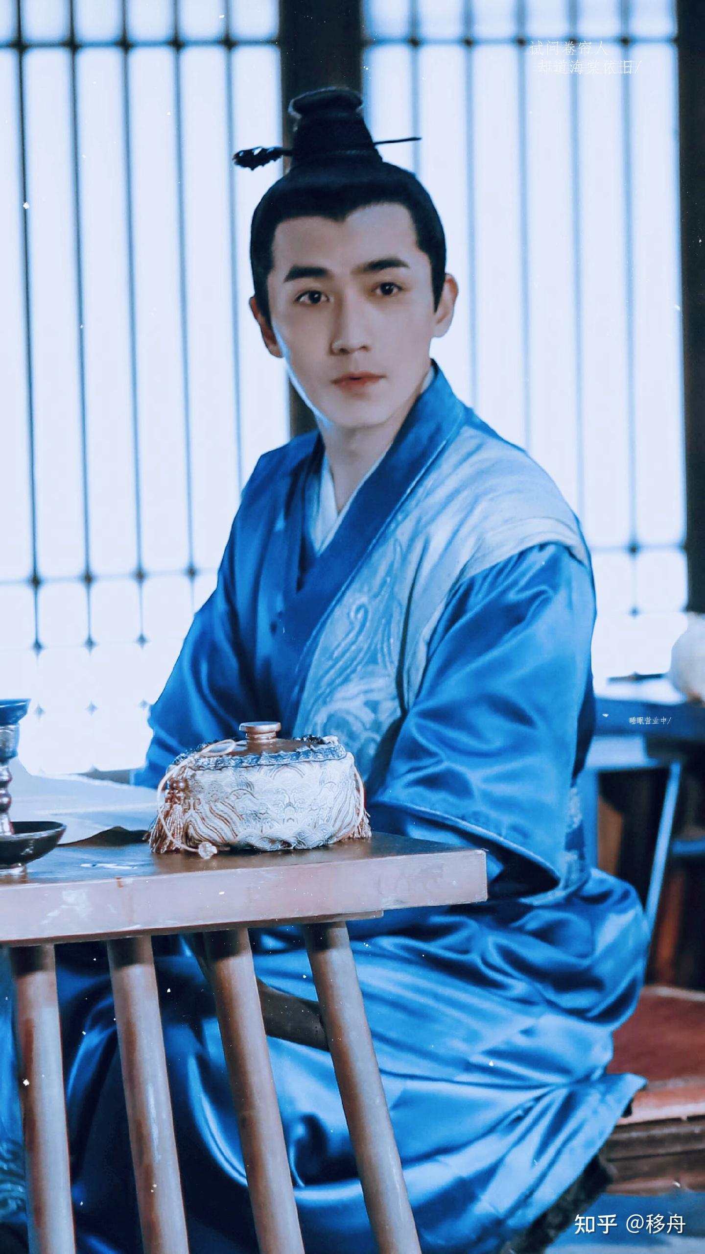 电视剧《知否知否应是绿肥红瘦》中朱一龙的扮相怎么样?