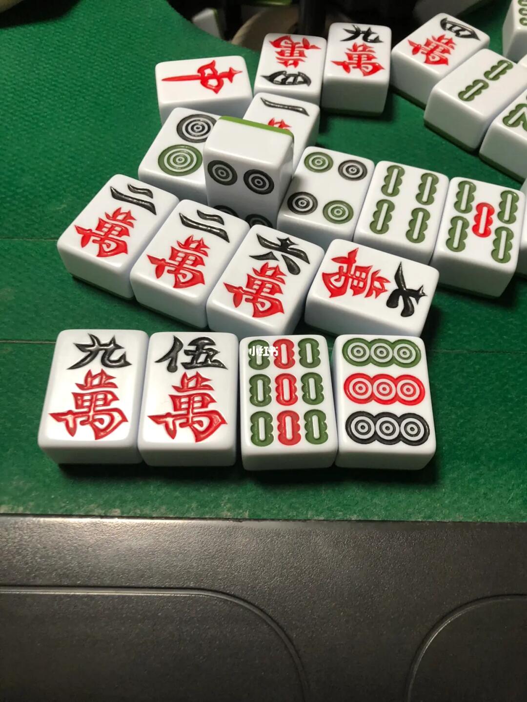 本来我中4个码,打的快没看清牌起手画圈把五万打出去没看到9筒结果