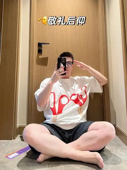 男生如何对镜自拍四招教会你