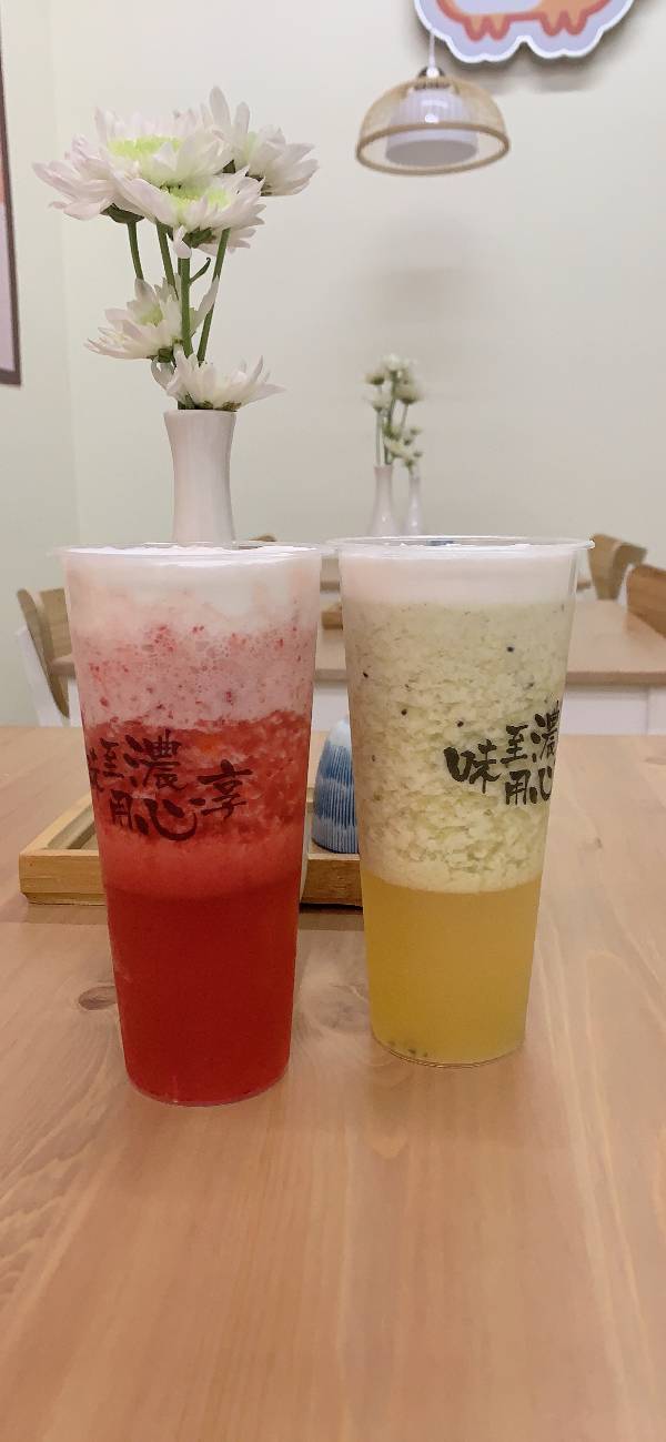 好看好喝的奶茶,整个人心情都好了,有木有
