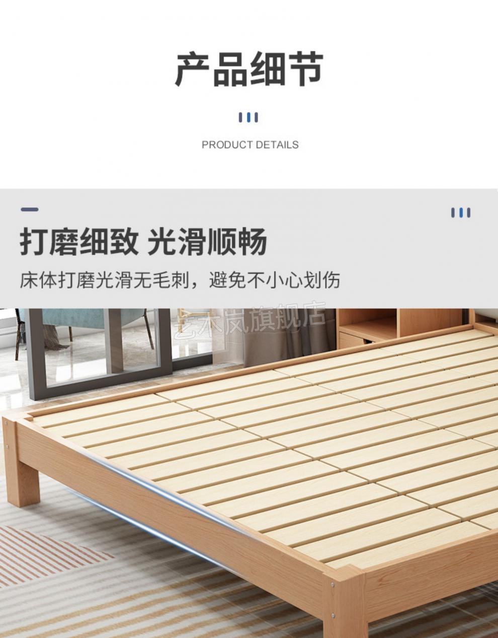 实木席梦思床架 实木床现代简约1.8米双人储物床经济型1.