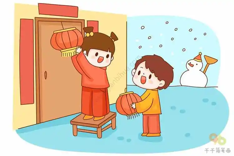 挂灯笼 迎新年_新年简笔画
