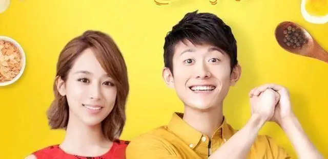 原创原创杨紫为张一山庆生的文案上热搜头条两人堪称娱乐圈头号损友