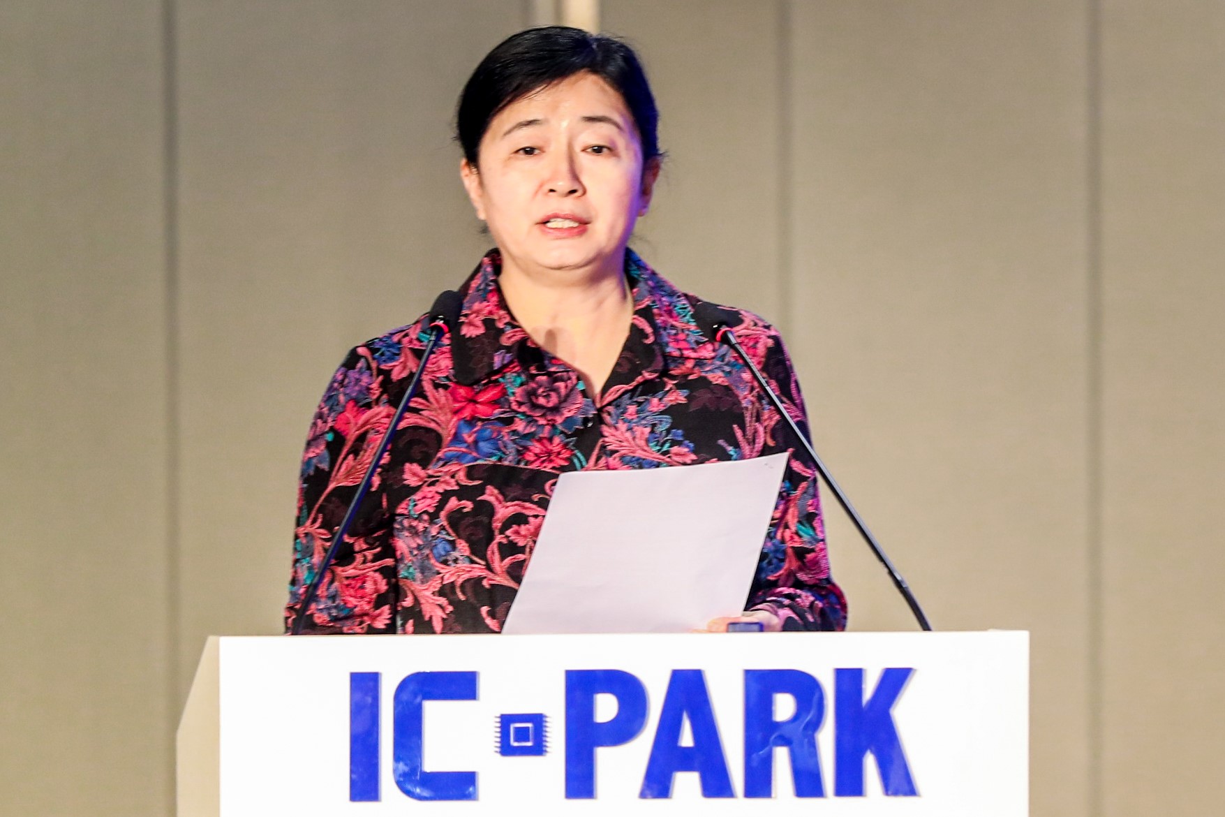 构建产业生态,加速自主创芯