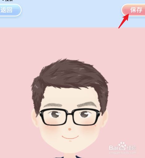 动漫照片怎么制作