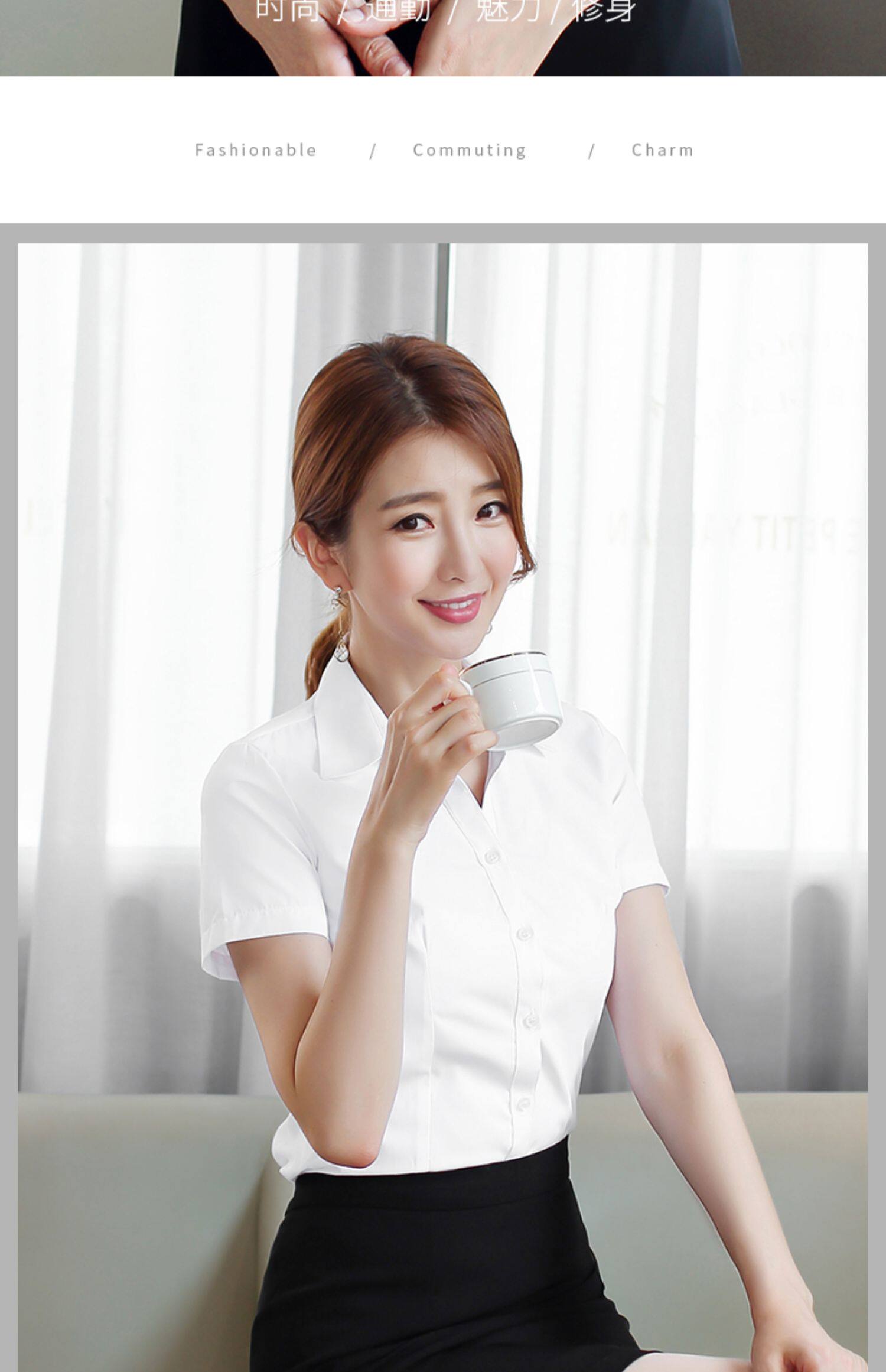 白衬衫女长袖职业春秋冬新款短袖长袖衬衣工作服正装工装女装上衣