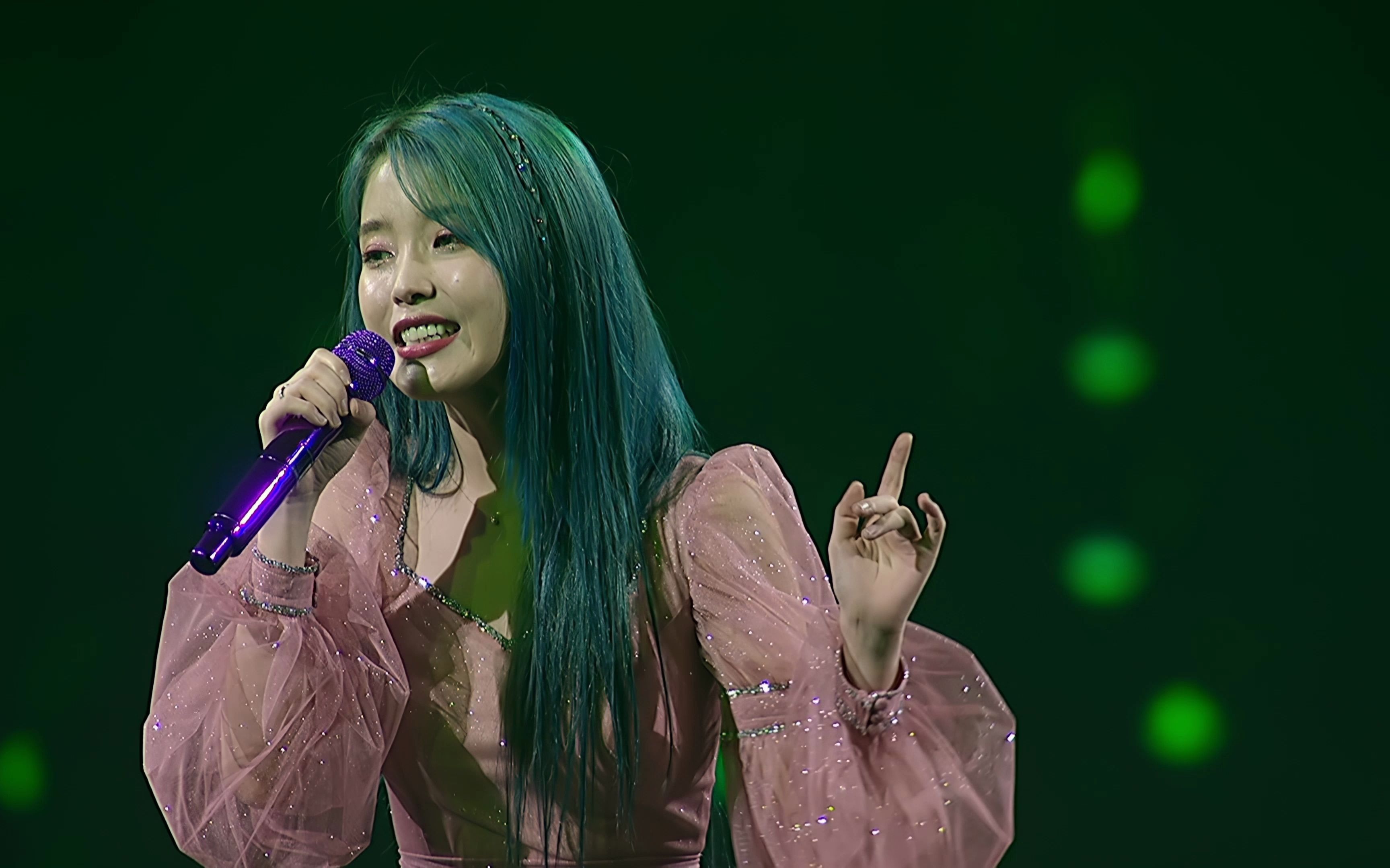 iu 2019首尔演唱会《secret garden》4k 30p高清修复