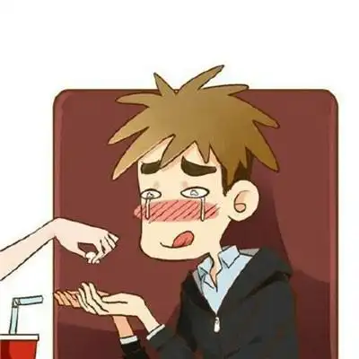 女欺负男情侣头像