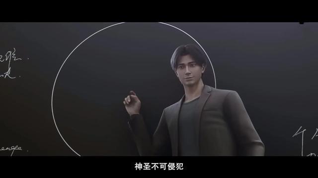 三体:智子为什么不用"幽灵倒计时"来搞垮罗辑?