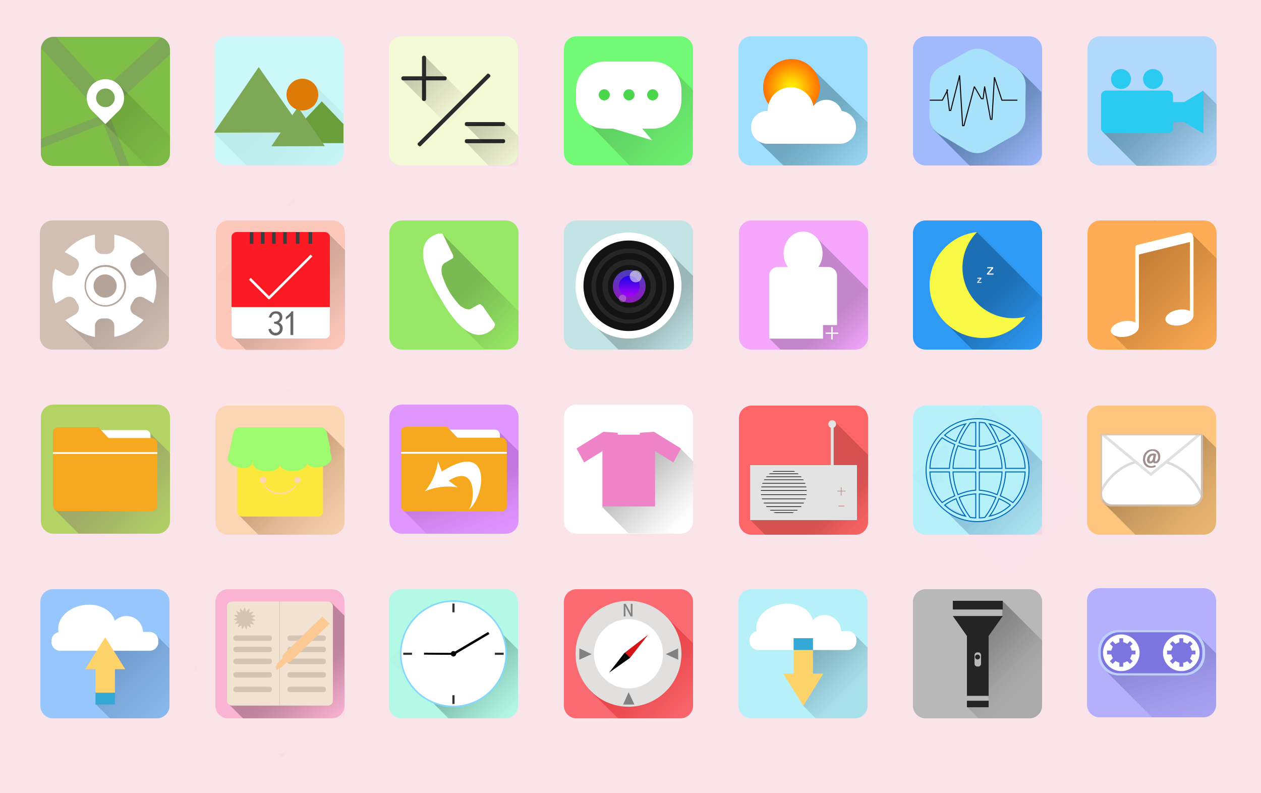 28个全套2d扁平化图标