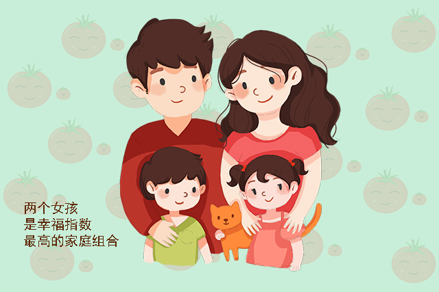 生两个女儿的父母更轻松?别高兴太早,20年后可能遇上两大难题
