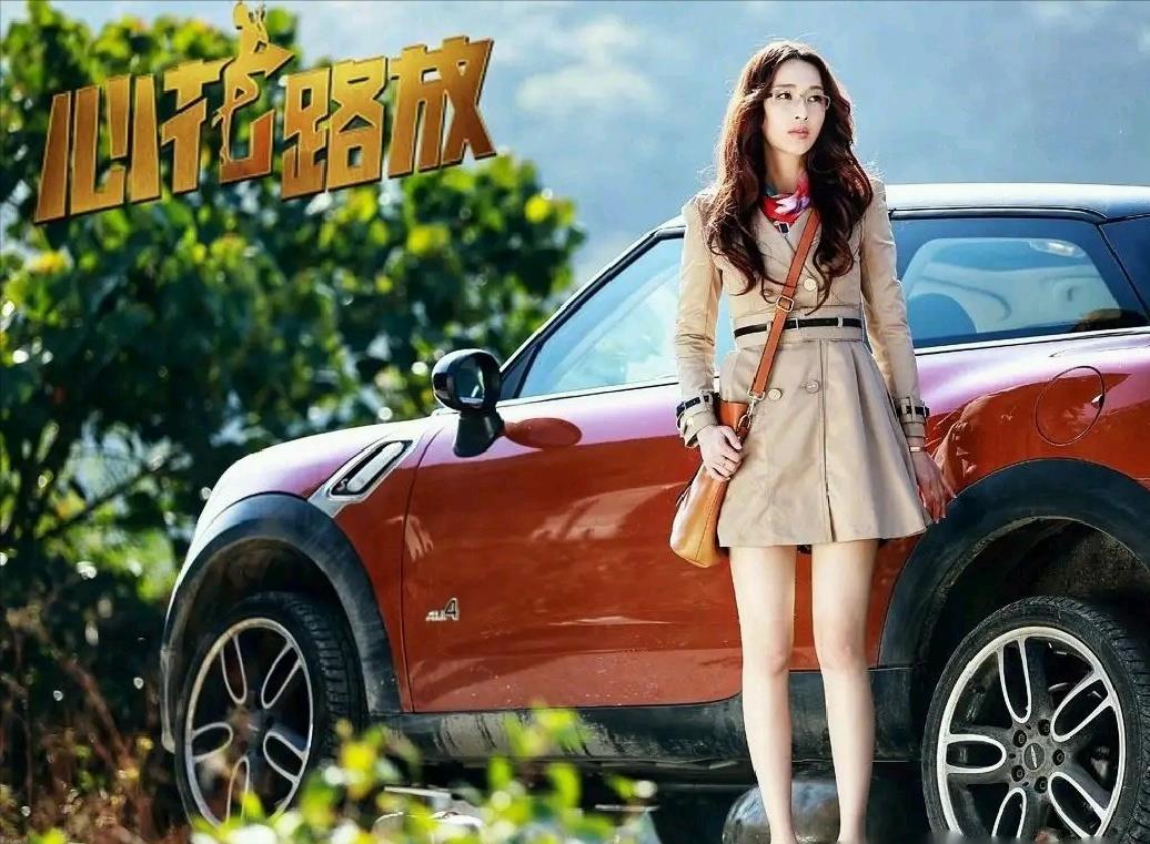 张天爱的腰阿娇的锁骨阿sa的马甲线浪姐3我爱了五张俪