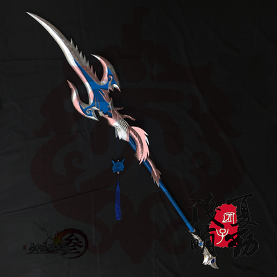 剑网三 cosplay 天策武器 碎魂 苍云 现货 80级橙武 碎魂现货