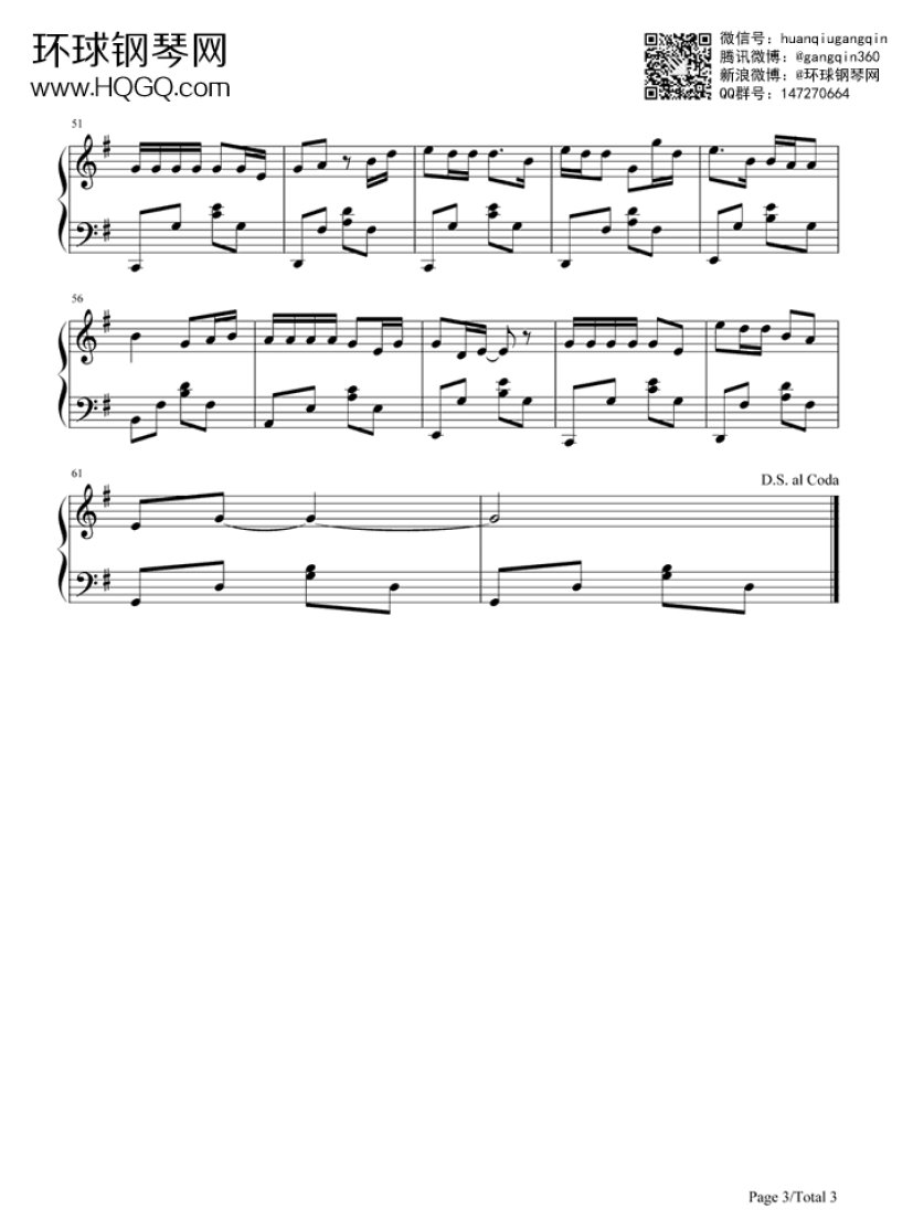 挪威的森林-伍佰钢琴谱-环球钢琴网