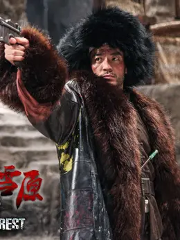 林海雪原演员表