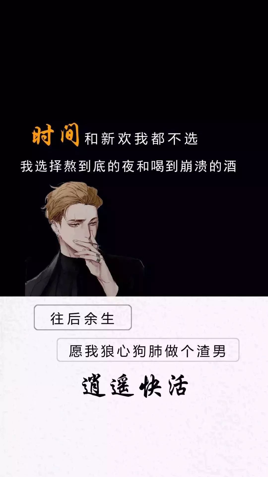 抖音点赞100w的最潮潮潮潮潮的壁纸你要的全在这里