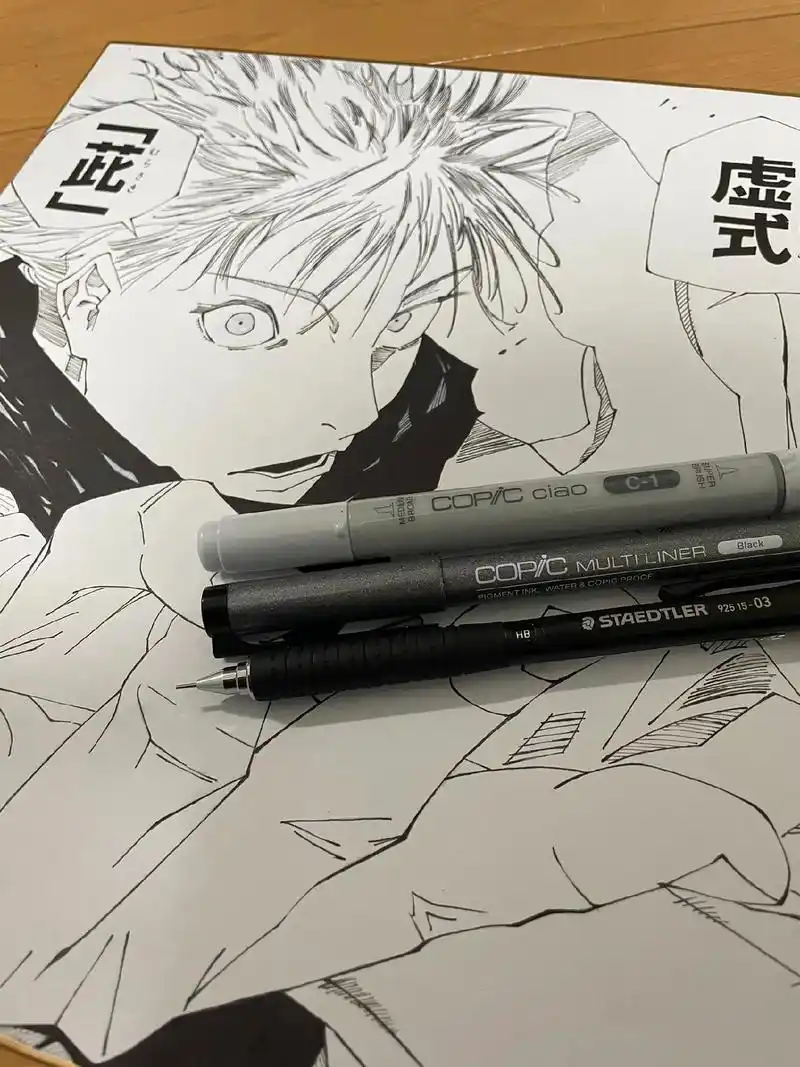 "天上天下,唯我独尊"#手绘 #咒术回战 #五条悟 #临摹  - 抖音