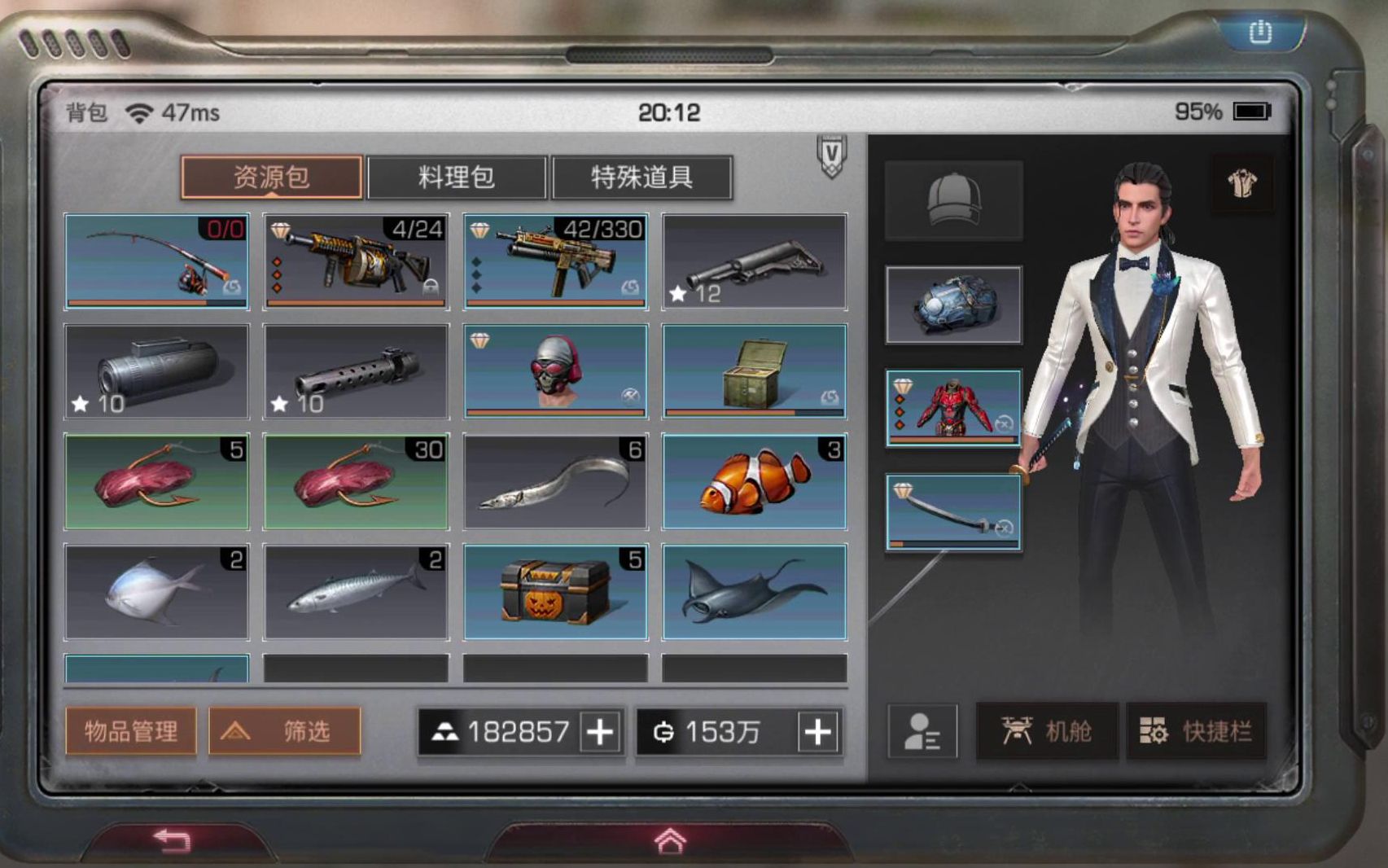 【明日之后】万氪大佬融号过程,明日再见,再也不见!