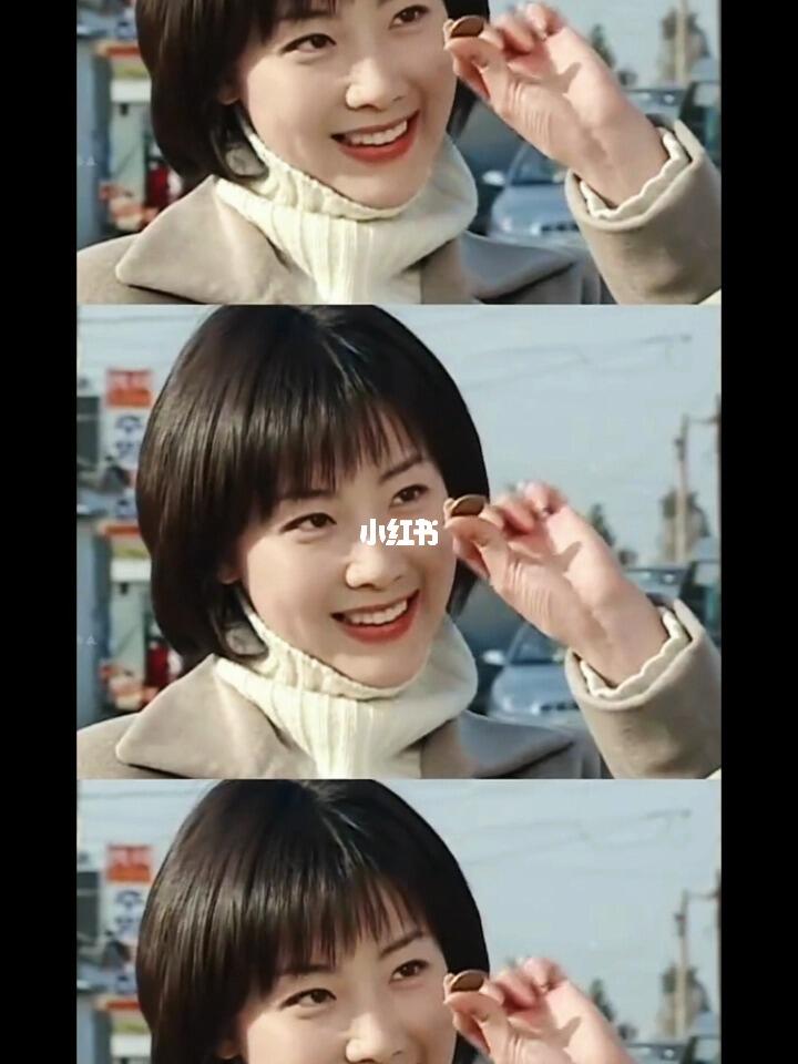 《冬季恋歌》#崔智友 #韩剧  他在天国的阶梯里也是爆美!