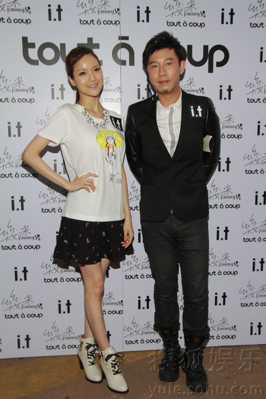 叶熙祺自曝收过郭富城短信否认遭到疏远