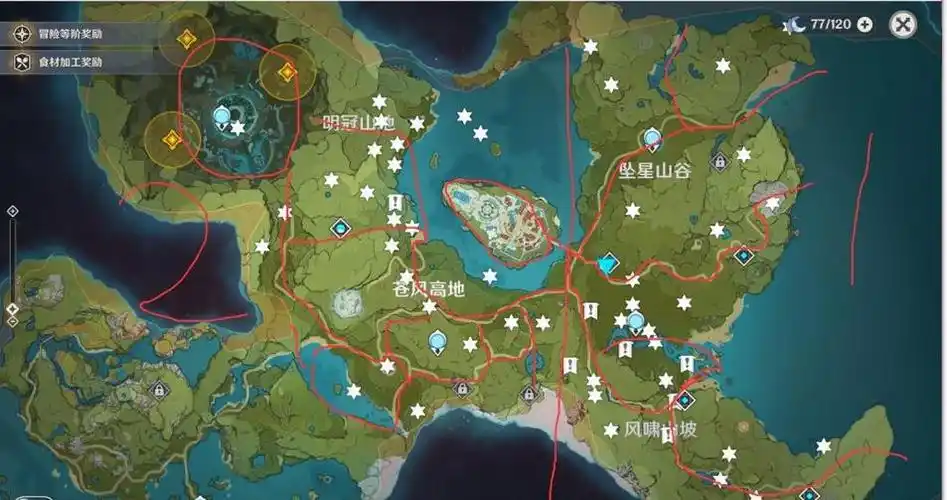 原神前期快速升级攻略 - 原神 - 酷乐米