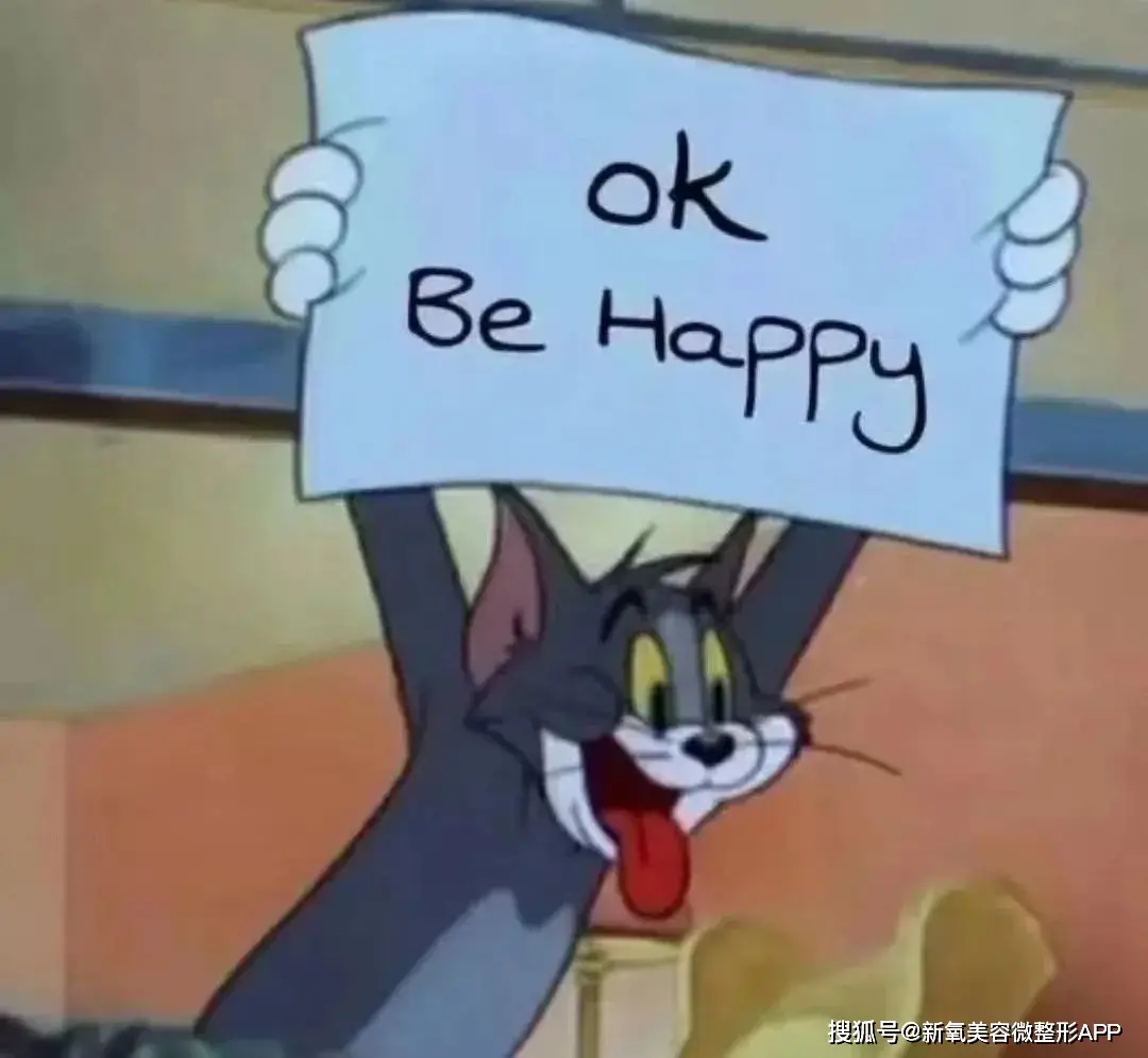 原来奔波在外的量,连特意给女儿带回来的小熊也出现在了照片中.