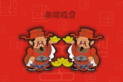 未来3年运势格局大好,3生肖发横财 遇贵人,人生翻身做土豪