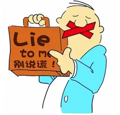 会计职场菜鸟易犯错误,看看你占几条?