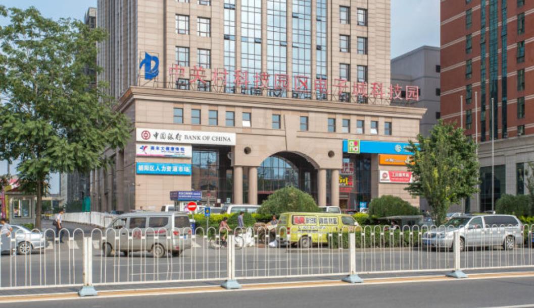 首都写字楼出租 - 电子城科技大厦-电子城科技大厦租赁部-电子城科技