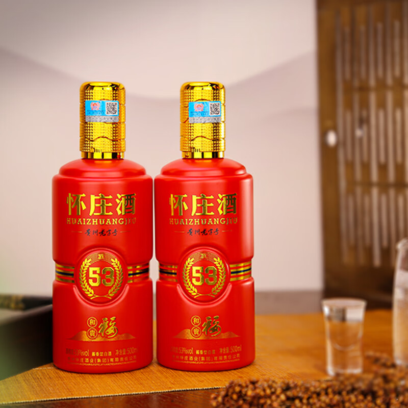怀庄怀庄酒和贵福 贵州老字号  酱香型53度坤沙酒 53%vol 500ml 1瓶