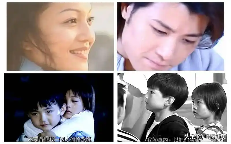 紫贝壳的传说电视剧海豚湾恋人有的人说不清哪里好就是谁都替代不了