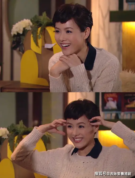 笑起来还是那种元气又治愈的类型陈茵媺简直