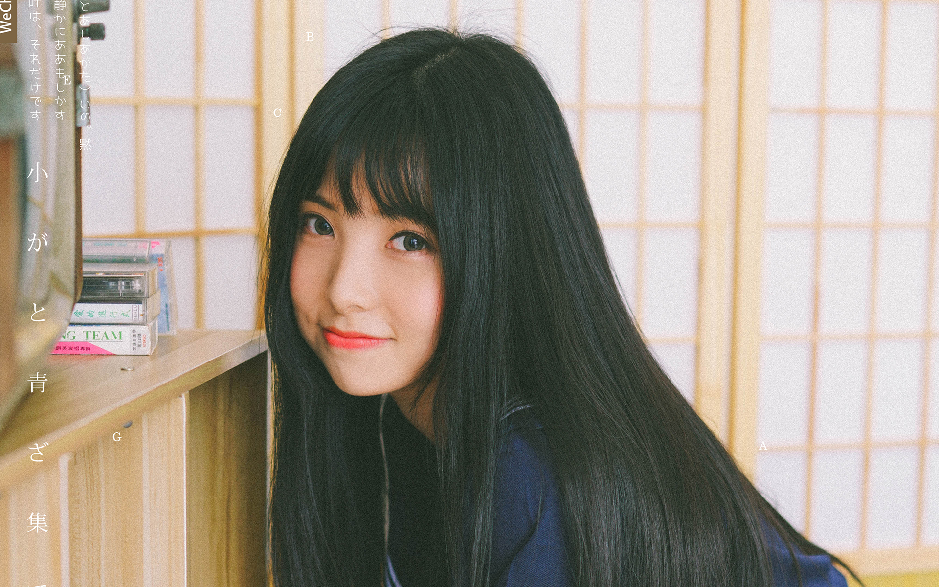 日系学生妹唯美高清桌面壁纸