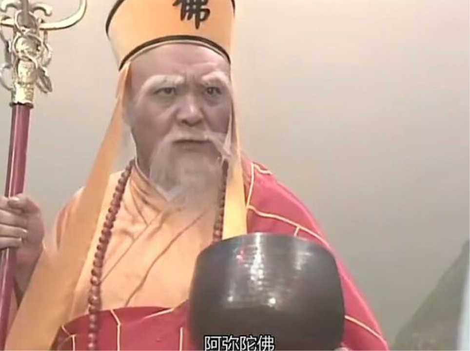 法海扮演者乾德门病逝享年74岁网友一路走好阿弥陀佛