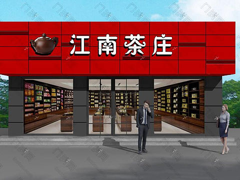 茶叶店门头