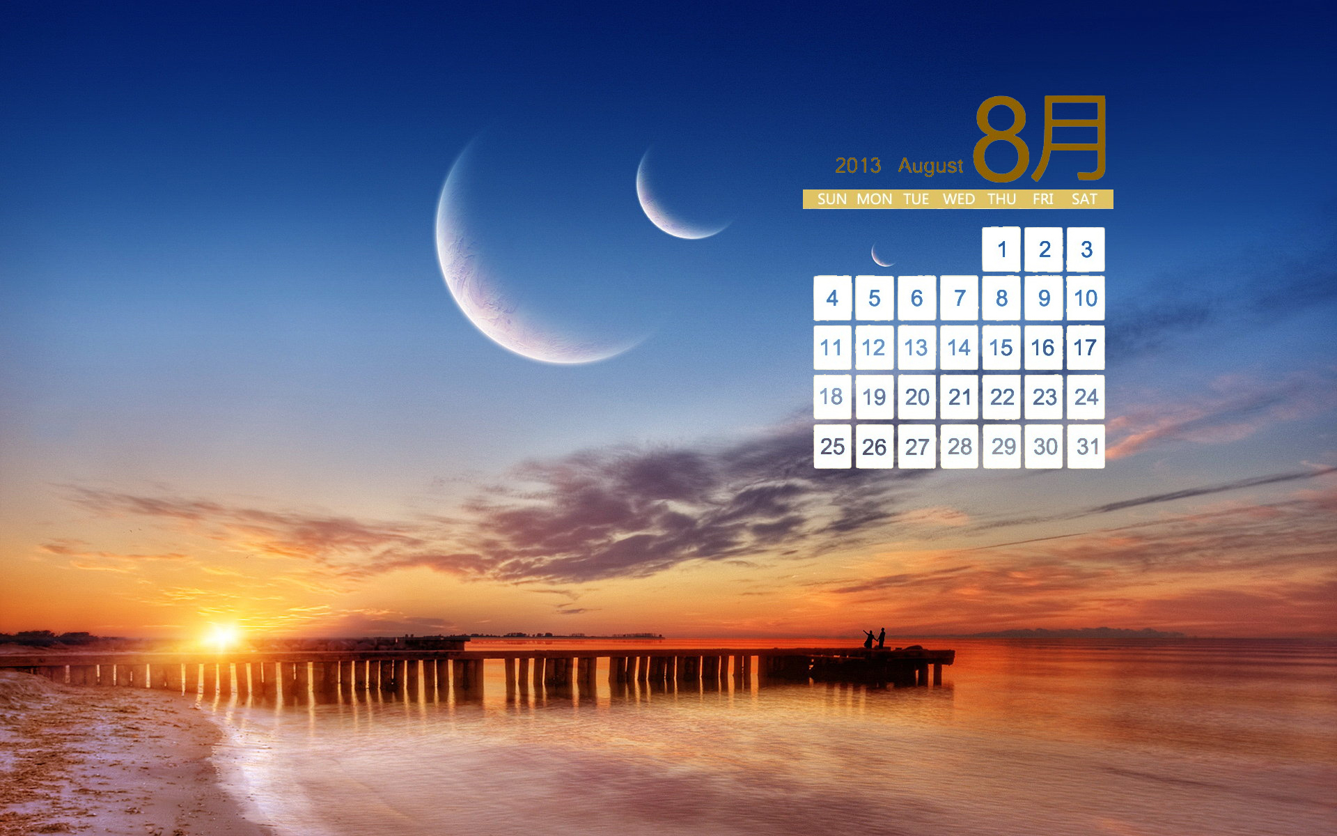 8月日历桌面壁纸之夏季海景