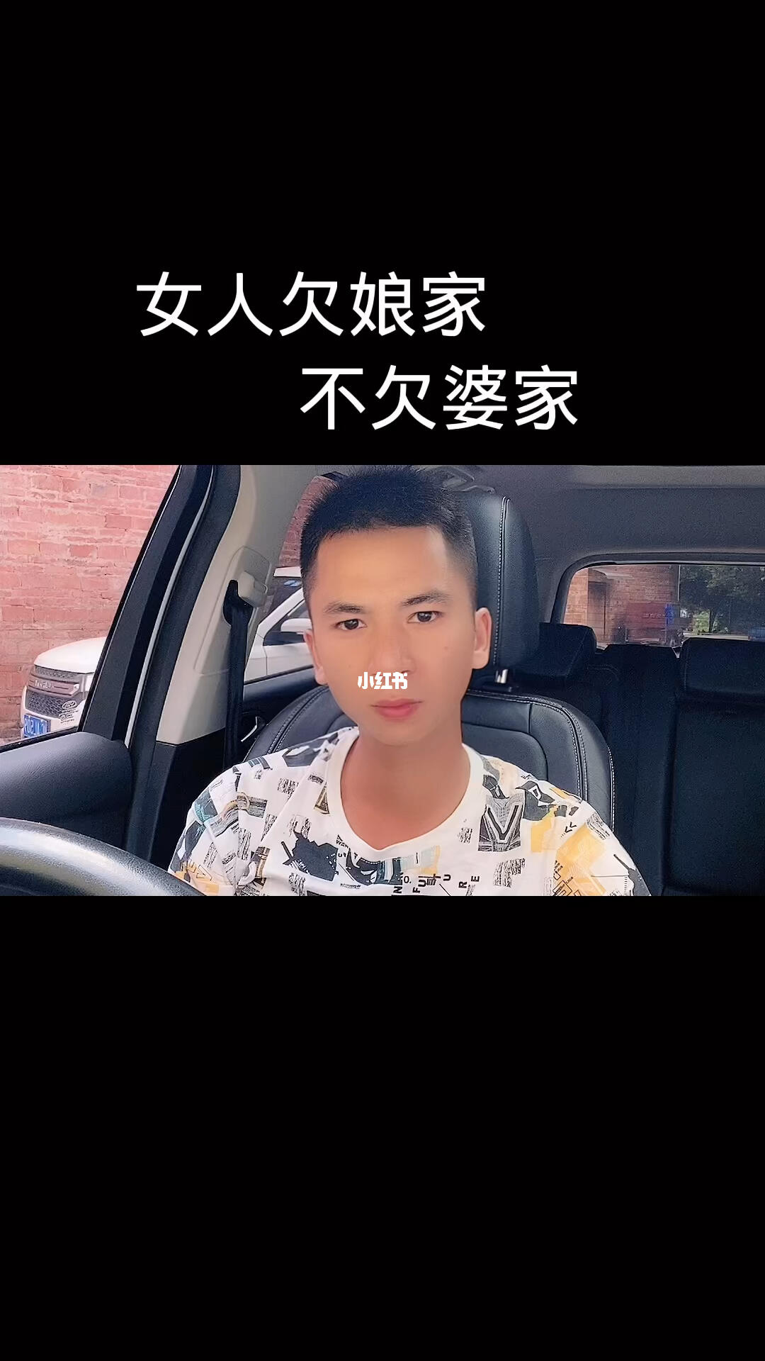 亏欠娘家太多了_社区熟人节_情感_家庭