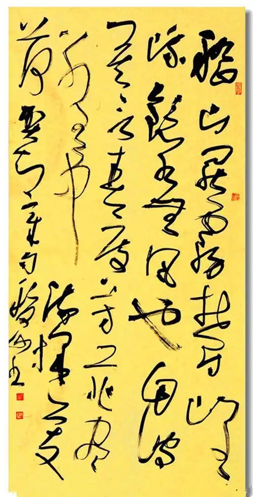 中书协草书委员会委员王厚祥:要写好草书须有深厚的正书基础!