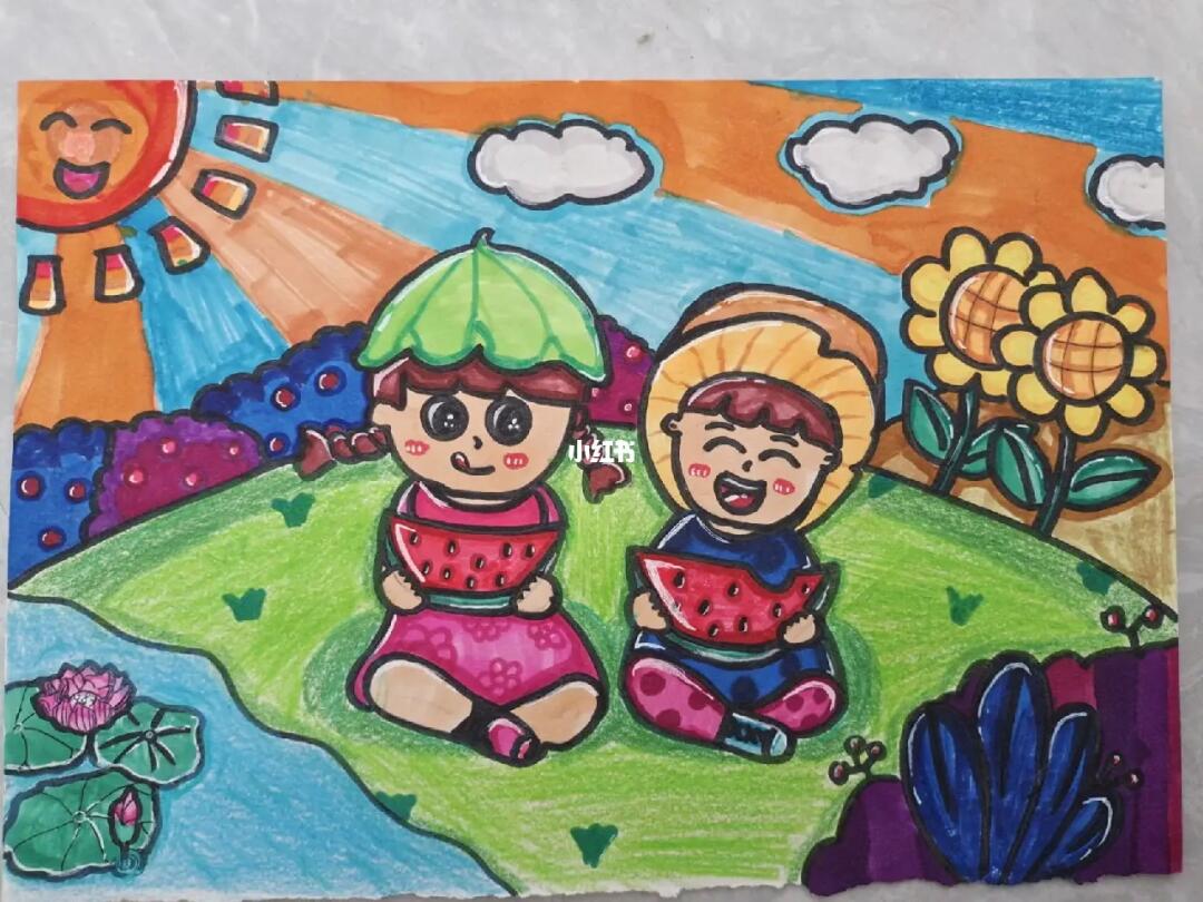 00夏天来了03简笔画