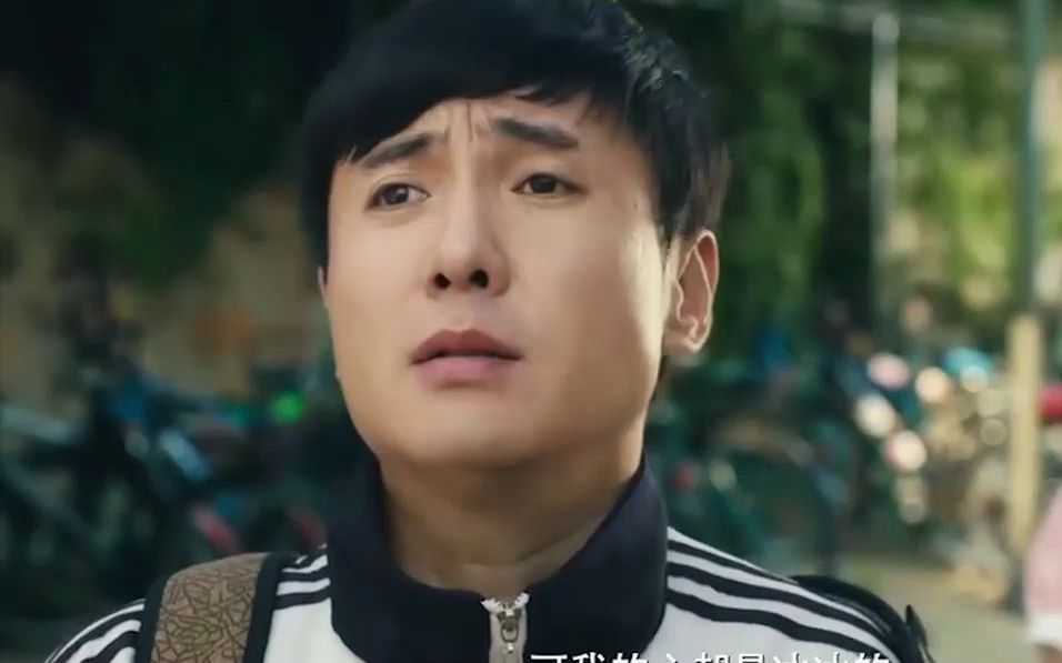 《夏洛特烦恼》沈腾最搞笑的场面,看一次笑一次,笑的肚子疼