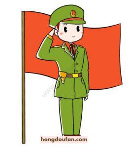 军人国旗下敬礼动漫简笔画