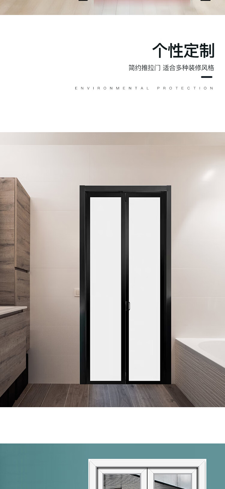 卫生间小折叠门无下轨厕所门厨房推拉平开pd门极窄浴室白玻璃隔断